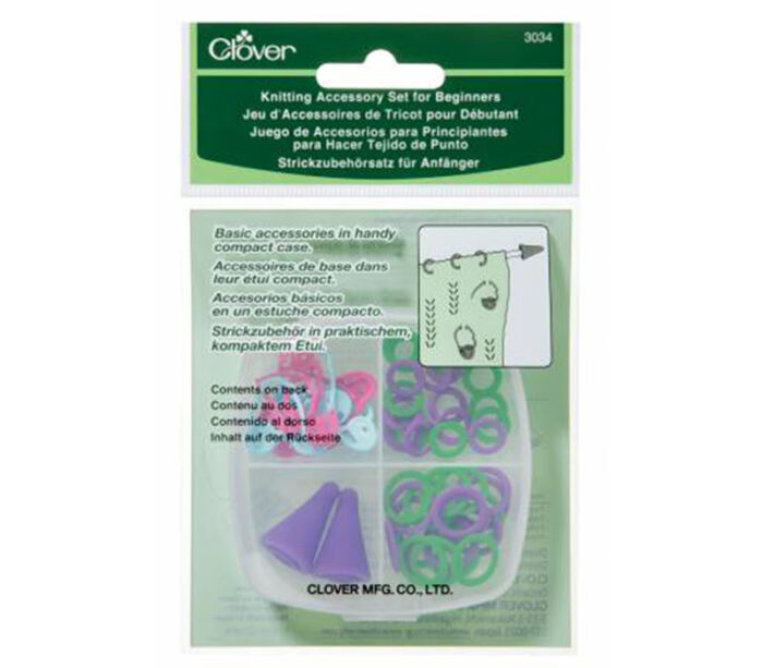 Knitting Accessory Set for Beginners by Clover Needlecrafts. #3034