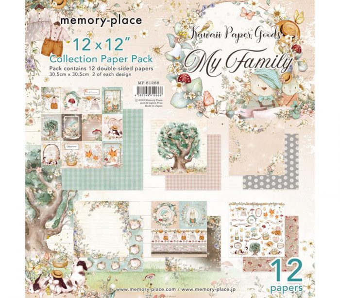Memory Place Collection Pack - 12x12 - My Family