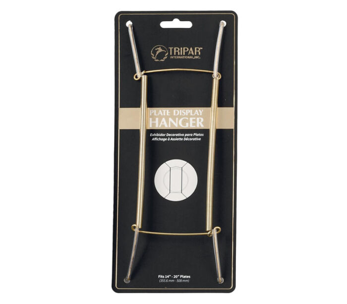 Tripar Plate Wire Hanger - 14-inch to 20-inch - Brass